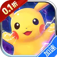 数码兽逆袭（0.1折送Mega超梦）（宝可梦）