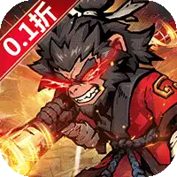 征唐（大圣割草0.1折）