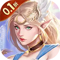 破军之刃（0.1折天天送2000）