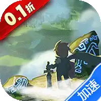 天使之石（0.1折合金弹头）